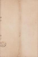 （営業報告書）名古屋銀行　第73期営業報告書　-大正7年下半期-（名古屋市）