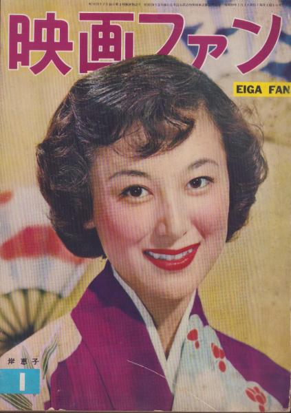 Yahoo!オークション - 希少 コミック magazine 増刊 と金紳士 全