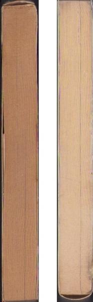 釣りキチ三平の釣れづれの記(矢口高雄) / 古本、中古本、古書籍