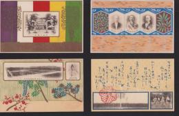 (絵葉書）悠紀斎田絵葉書　4枚一括(愛知県）