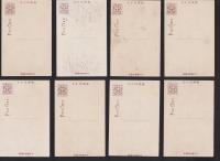 (絵葉書）悠紀斎田拝観記念絵葉書　袋付8枚(滋賀県守山町）