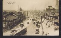 （葉書サイズ写真）大阪駅前　1枚　-大阪・若林独立軒　コロタイプ見本-