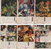 月刊小説マガジン　全6冊　表紙画・赤塚不二夫