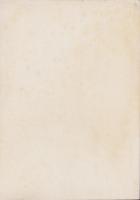 市民意識調査報告書　-1967.6.1調査-（岐阜県美濃加茂市）