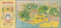 (旅行案内）参宮案内地図(鳥瞰図・三重県）