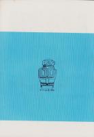 第一線　210号　-昭和50年11月-