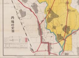 (地図）丹陽村全図(愛知県）