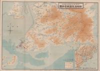 (地図）膠州湾攻囲戦局詳図　-大阪毎日新聞大正3年10月1日附録-(中国）