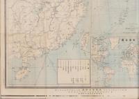 (地図）新撰極東地図　-大阪毎日新聞明治37年3月5日附録-