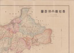 (地図）愛知県丹羽郡図