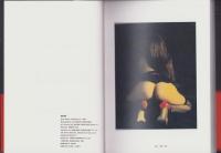 バックス　-丸山裕写真集-