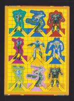 （付録）超時空要塞マクロス　10連発ガンポッド　-小学三年生昭和59年1月号付録-