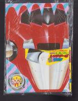 （付録）高速ターボレンジャー　レッドターボなりきりマスク＆ソード/仮面ライダー5大パワー超ひみつ図かん・マリオ3完全こうりゃく法/ビックリマン超ゲーム　ダークヘラげきめつ作戦　3点一括　-てれびくん平成1年3月号付録-