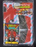 （付録）高速ターボレンジャー　レッドターボなりきりマスク＆ソード/仮面ライダー5大パワー超ひみつ図かん・マリオ3完全こうりゃく法/ビックリマン超ゲーム　ダークヘラげきめつ作戦　3点一括　-てれびくん平成1年3月号付録-