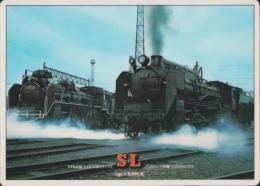 (下敷）SL D51-1号機