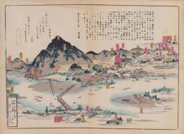 (一枚刷)岐阜市全景図(複製）