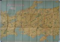 (旅行案内）長野から週末の旅　-昭和11年5月-