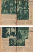 キネマ旬報　再建第75号　-昭和25年2月上旬号-（表紙モデル）アイリーン・ダン