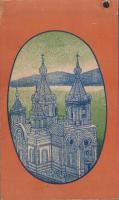 (絵葉書）ウラジオストク土産　冊子式全12枚揃　Souenir of Wladiwostoci(ロシア）