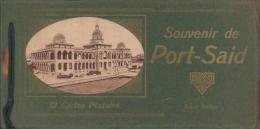 (外国絵葉書）ポートサイド土産　冊子式全12枚揃　Souvenir de Port Said(エジプト）