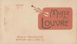 (外国絵葉書）ルーヴル美術館　冊子式全24枚揃　Mesee du Louvre(フランス）