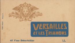 (外国絵葉書）ベルサイユとトリアノン　冊子式全48枚揃　Versailles et les Trianons(フランス）