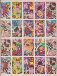 (未裁断メンコ）あしたのジョー/8マン/風のフジ丸/ビッグX/狼少年ケン/宇宙エース他　20枚シート