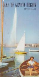 (外国旅行案内）レマン湖地域　Lake of Geneva Region(スイス）