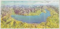(外国旅行案内）レマン湖地域　Lake of Geneva Region(スイス）