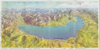 (外国旅行案内）レマン湖地域　Lake of Geneva Region(スイス）