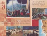 (外国旅行案内）マリーン・ルーム　-ラ・ホヤ-　The New Marine Room -La Jolla-（アメリカ・カリフォルニア）