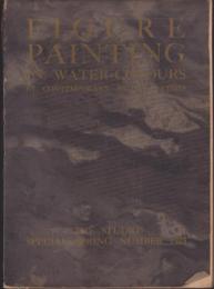 (原書)水彩で描く人物画　Figure Painting in Water-Colours(イギリス）