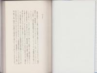ひと目でわかるグラフの書き方・活かし方　-書き方ひとつで効果抜群-