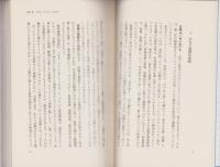 ひと目でわかるグラフの書き方・活かし方　-書き方ひとつで効果抜群-