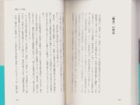 曙光