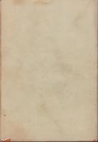 碁の新研究　-サンデー毎日叢書第4編-