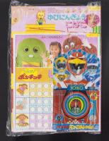 （付録）リカちゃんゆびにんぎょうこばこ/にんきものにっこうしゃしん　3点一括　-よいこ昭和63年7月号付録-