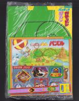 （付録）ひらけ！ポンキッキ　ガチャピンぼうし/にこにこ、ぷんパズル/ぴかぴかバッジ他　4点一括　-めばえ昭和63年10月号付録-