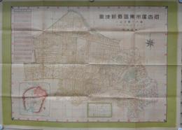 (地図）名古屋市東区最新地図