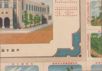 (地図）名古屋市東区最新地図