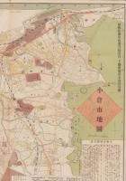(地図）小倉市地図(福岡県）