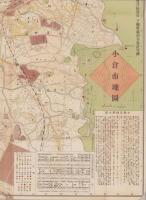 (地図）小倉市地図(福岡県）