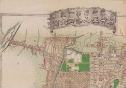 (複製地図）愛知県第一区　名古屋並熱田全図