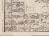 (地図）八戸実地明細絵図(青森県）