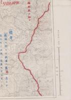(地図）哈爾濱及新京近傍　50万分1図　-第2想定(其ノ1）