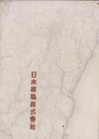 樟樹の魅力
