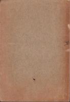 三重県三重郡誌