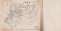 川口郷土読本（埼玉県）