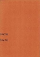 仏教詩歌集（京都市）