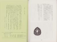 私を私に育てる責任者は私
